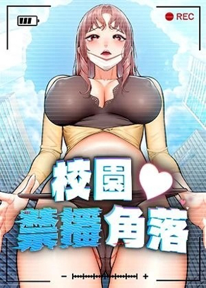 钢之炼金术师 - 兄弟寻找贤者之石